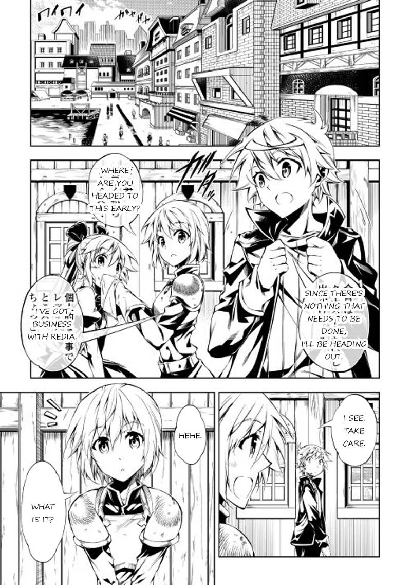 Kouritsu Kuriya Madoushi Daini No Jinsei De Madou O Kiwameru Chapter 19 Page 3