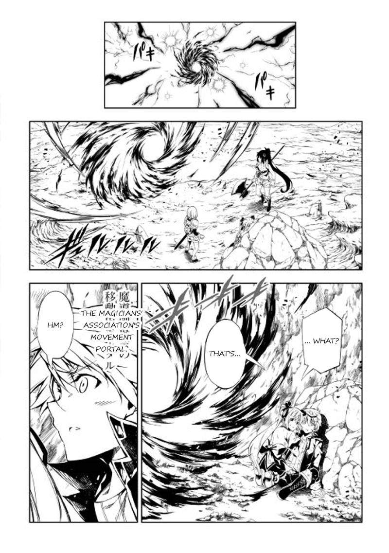 Kouritsu Kuriya Madoushi Daini No Jinsei De Madou O Kiwameru Chapter 23 Page 35