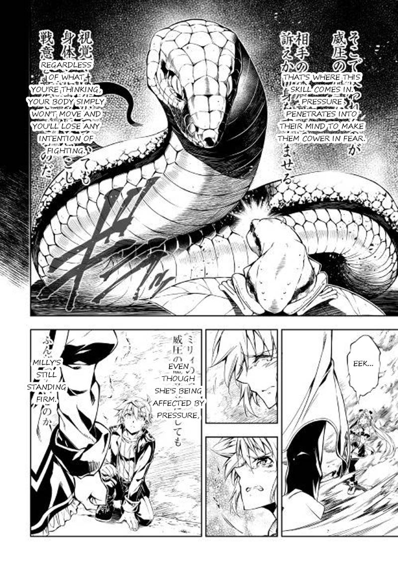 Kouritsu Kuriya Madoushi Daini No Jinsei De Madou O Kiwameru Chapter 24 Page 6