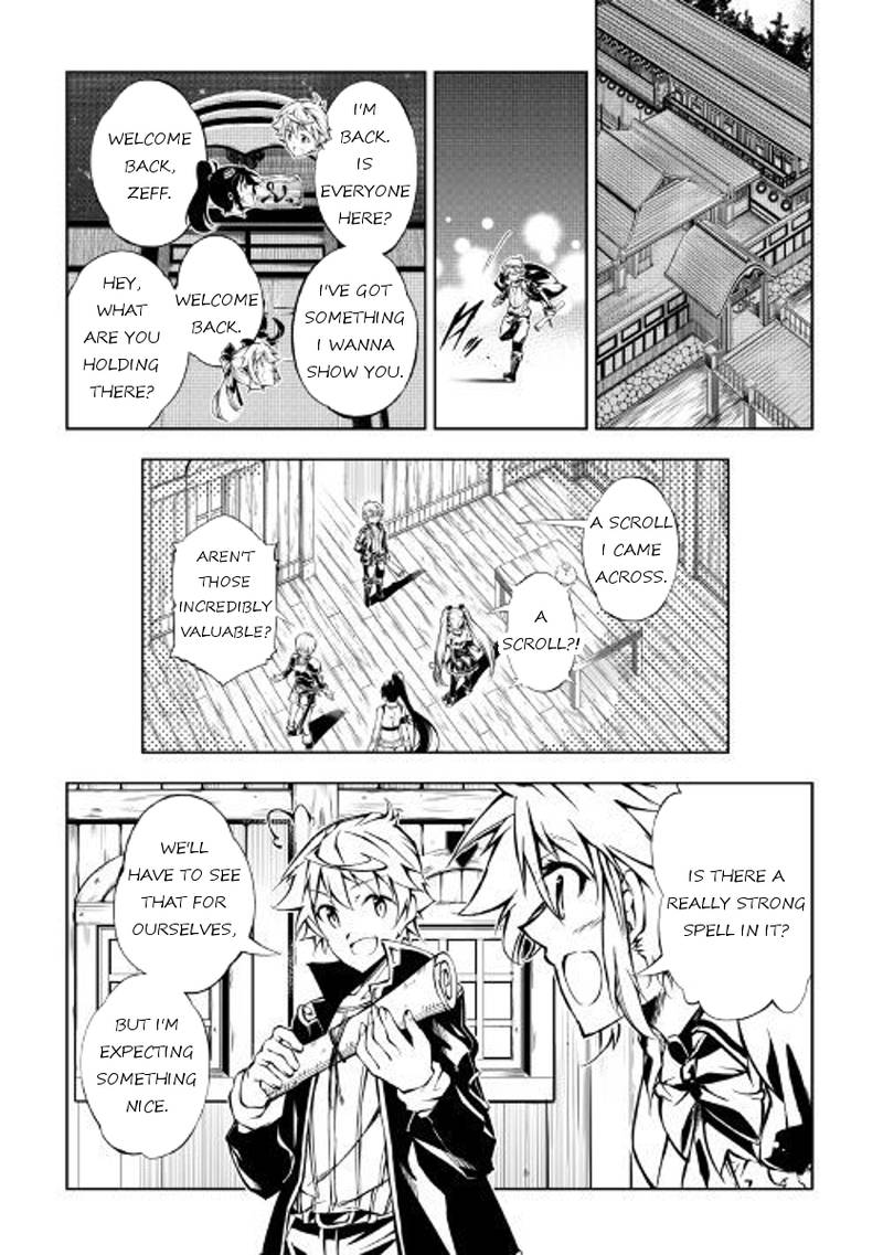 Kouritsu Kuriya Madoushi Daini No Jinsei De Madou O Kiwameru Chapter 25 Page 18