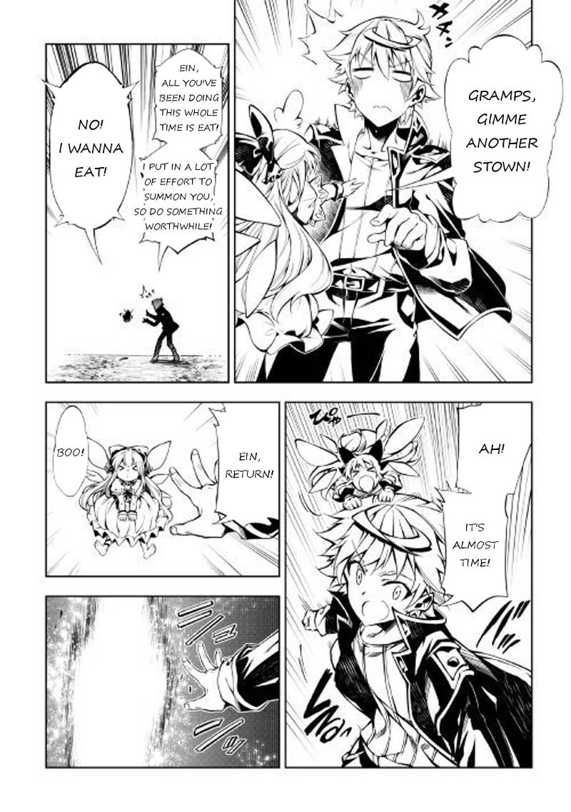 Kouritsu Kuriya Madoushi Daini No Jinsei De Madou O Kiwameru Chapter 25 Page 6
