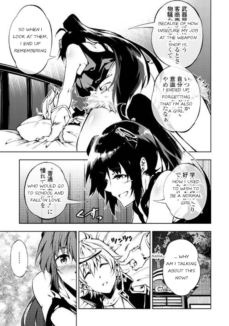 Kouritsu Kuriya Madoushi Daini No Jinsei De Madou O Kiwameru Chapter 26 Page 11