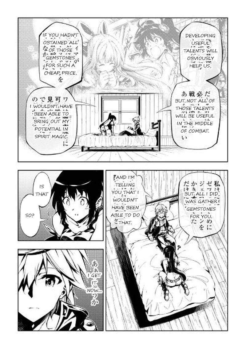 Kouritsu Kuriya Madoushi Daini No Jinsei De Madou O Kiwameru Chapter 26 Page 19