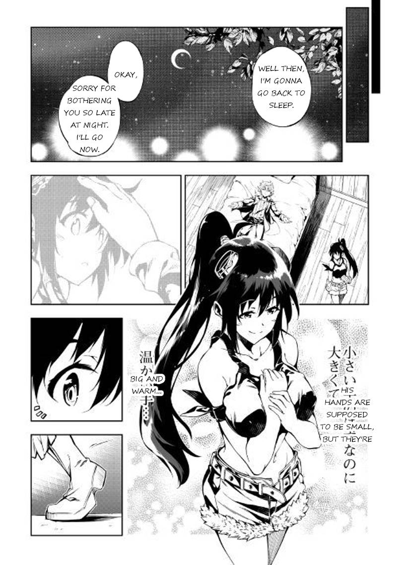 Kouritsu Kuriya Madoushi Daini No Jinsei De Madou O Kiwameru Chapter 26 Page 22