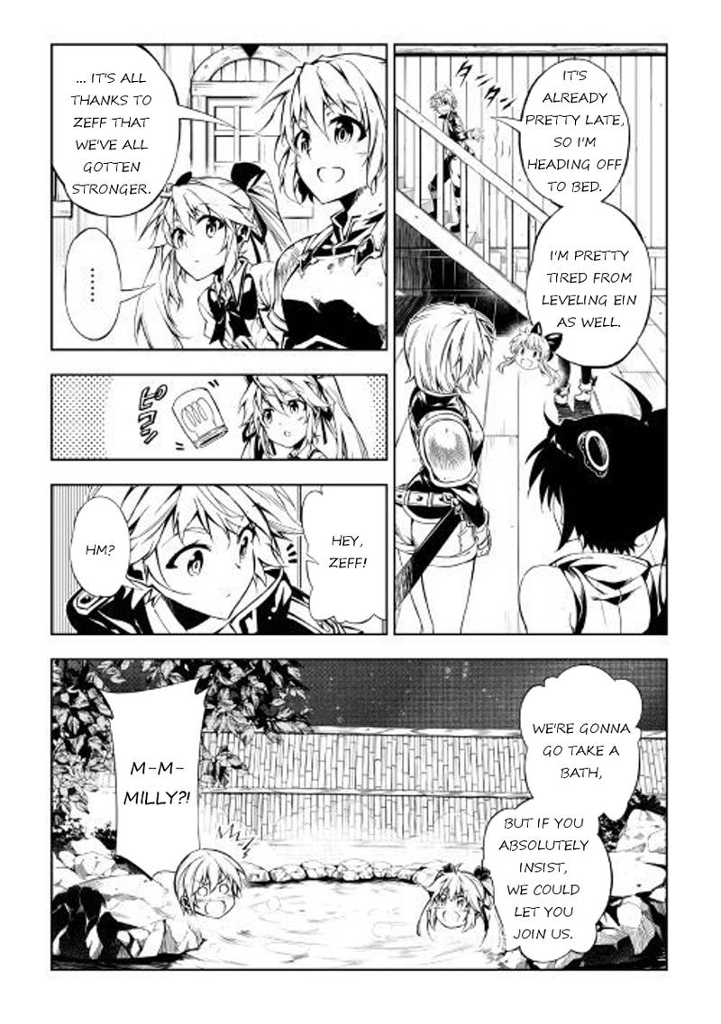 Kouritsu Kuriya Madoushi Daini No Jinsei De Madou O Kiwameru Chapter 26 Page 3