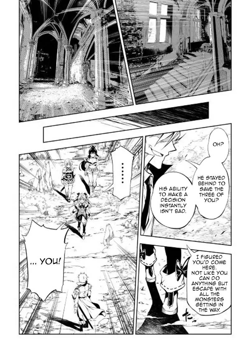 Kouritsu Kuriya Madoushi Daini No Jinsei De Madou O Kiwameru Chapter 29 Page 20