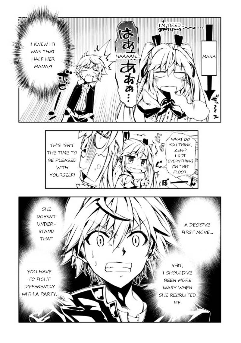 Kouritsu Kuriya Madoushi Daini No Jinsei De Madou O Kiwameru Chapter 3 Page 18