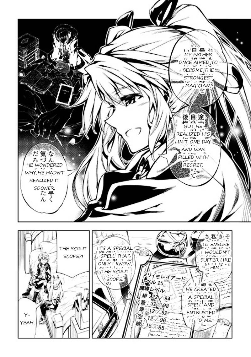 Kouritsu Kuriya Madoushi Daini No Jinsei De Madou O Kiwameru Chapter 3 Page 40