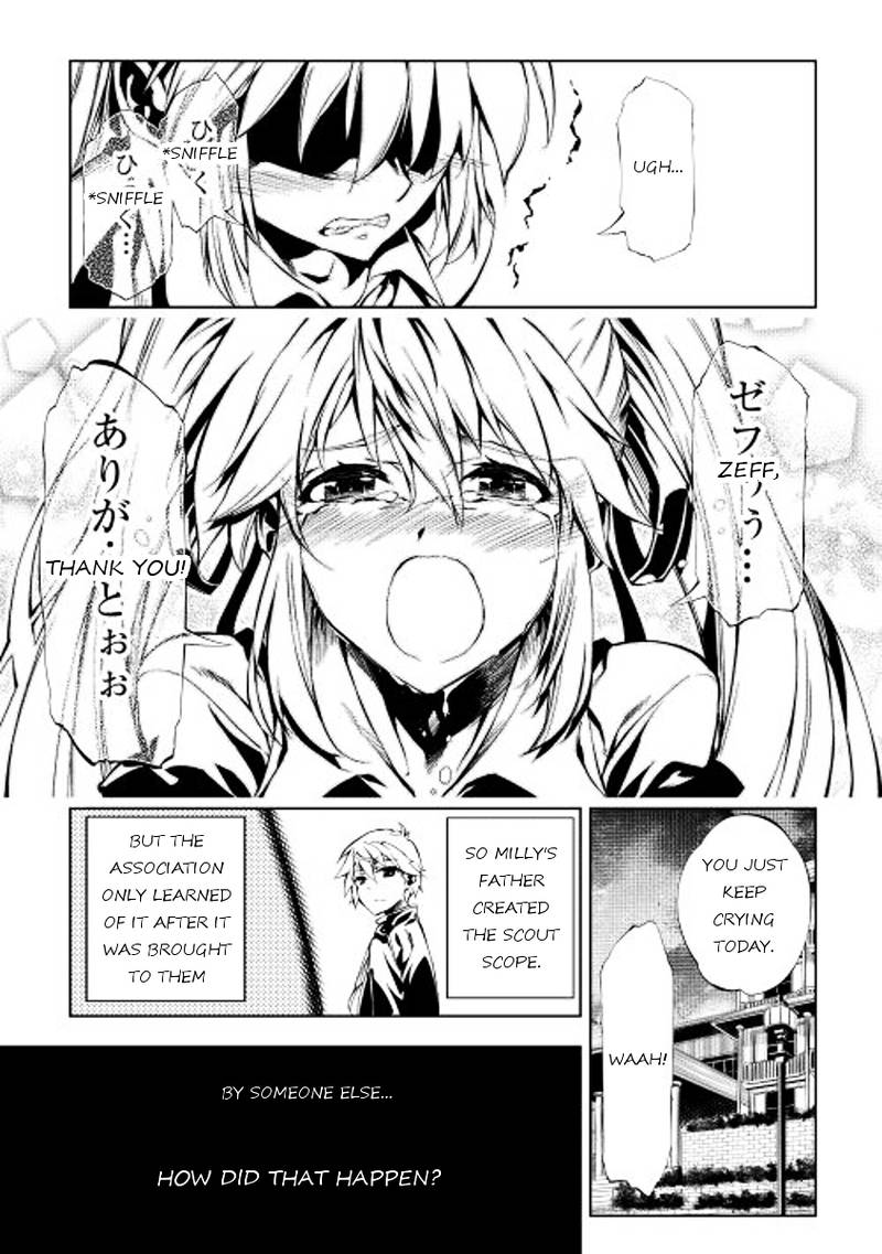 Kouritsu Kuriya Madoushi Daini No Jinsei De Madou O Kiwameru Chapter 3 Page 43