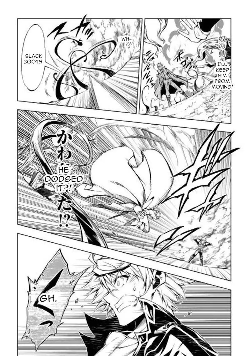 Kouritsu Kuriya Madoushi Daini No Jinsei De Madou O Kiwameru Chapter 32 Page 5