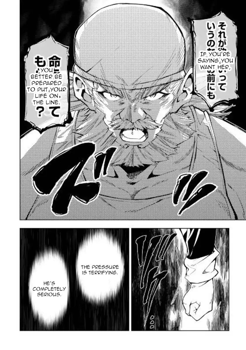 Kouritsu Kuriya Madoushi Daini No Jinsei De Madou O Kiwameru Chapter 34 Page 10
