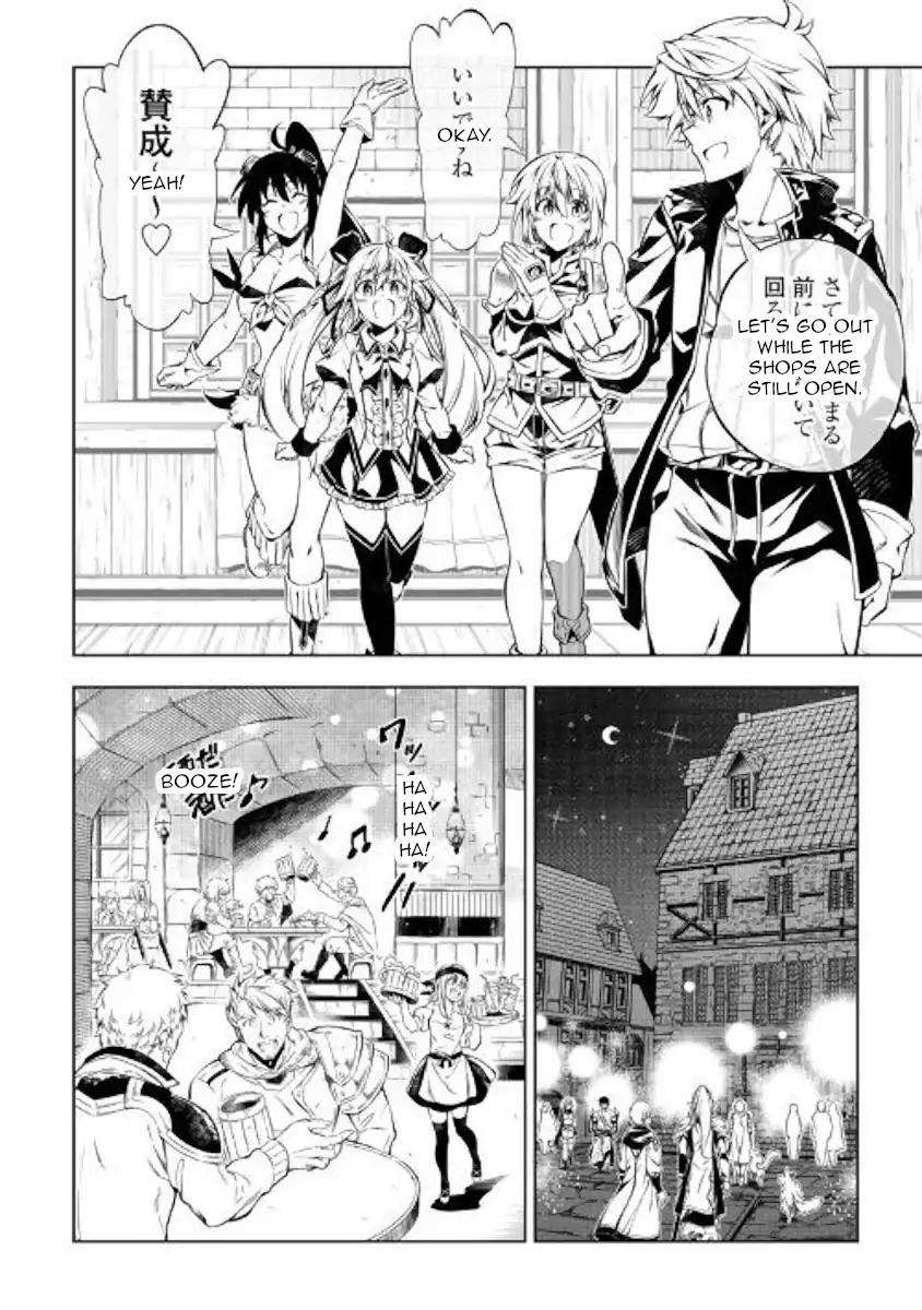 Kouritsu Kuriya Madoushi Daini No Jinsei De Madou O Kiwameru Chapter 36 Page 9