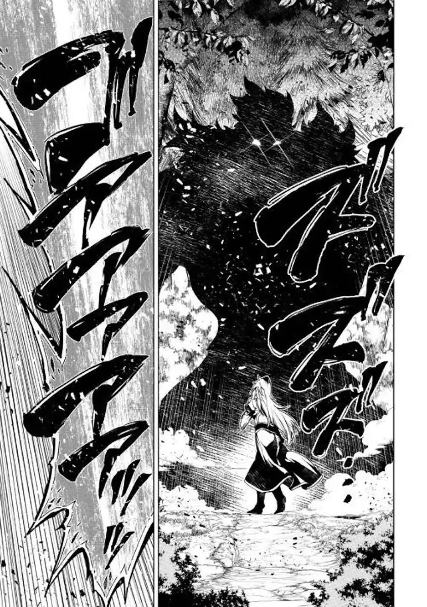 Kouritsu Kuriya Madoushi Daini No Jinsei De Madou O Kiwameru Chapter 38 Page 19