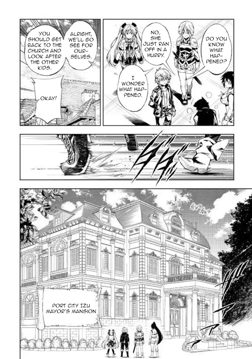 Kouritsu Kuriya Madoushi Daini No Jinsei De Madou O Kiwameru Chapter 38 Page 4