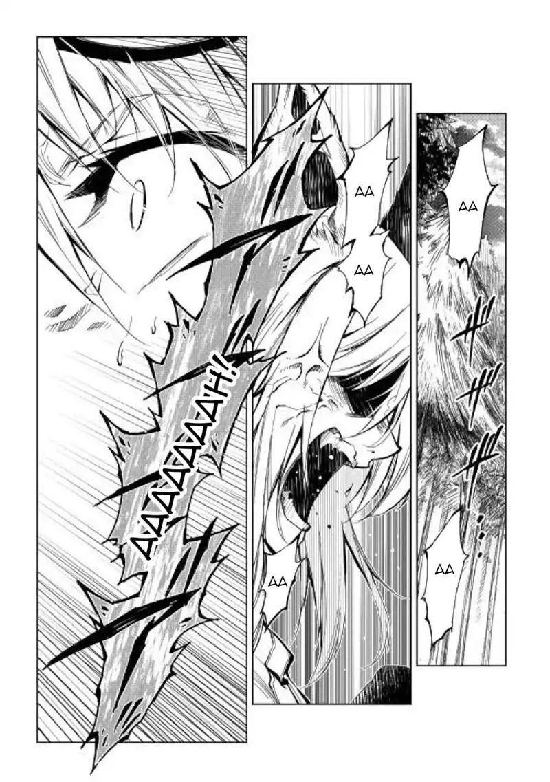 Kouritsu Kuriya Madoushi Daini No Jinsei De Madou O Kiwameru Chapter 39 Page 27