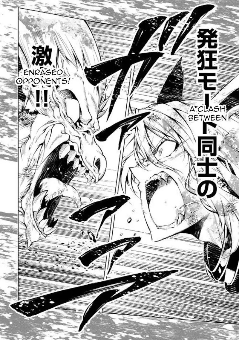 Kouritsu Kuriya Madoushi Daini No Jinsei De Madou O Kiwameru Chapter 39 Page 43