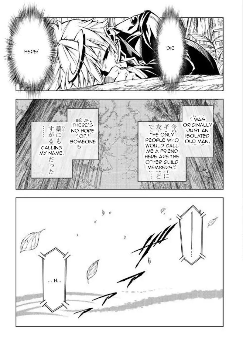 Kouritsu Kuriya Madoushi Daini No Jinsei De Madou O Kiwameru Chapter 40 Page 3