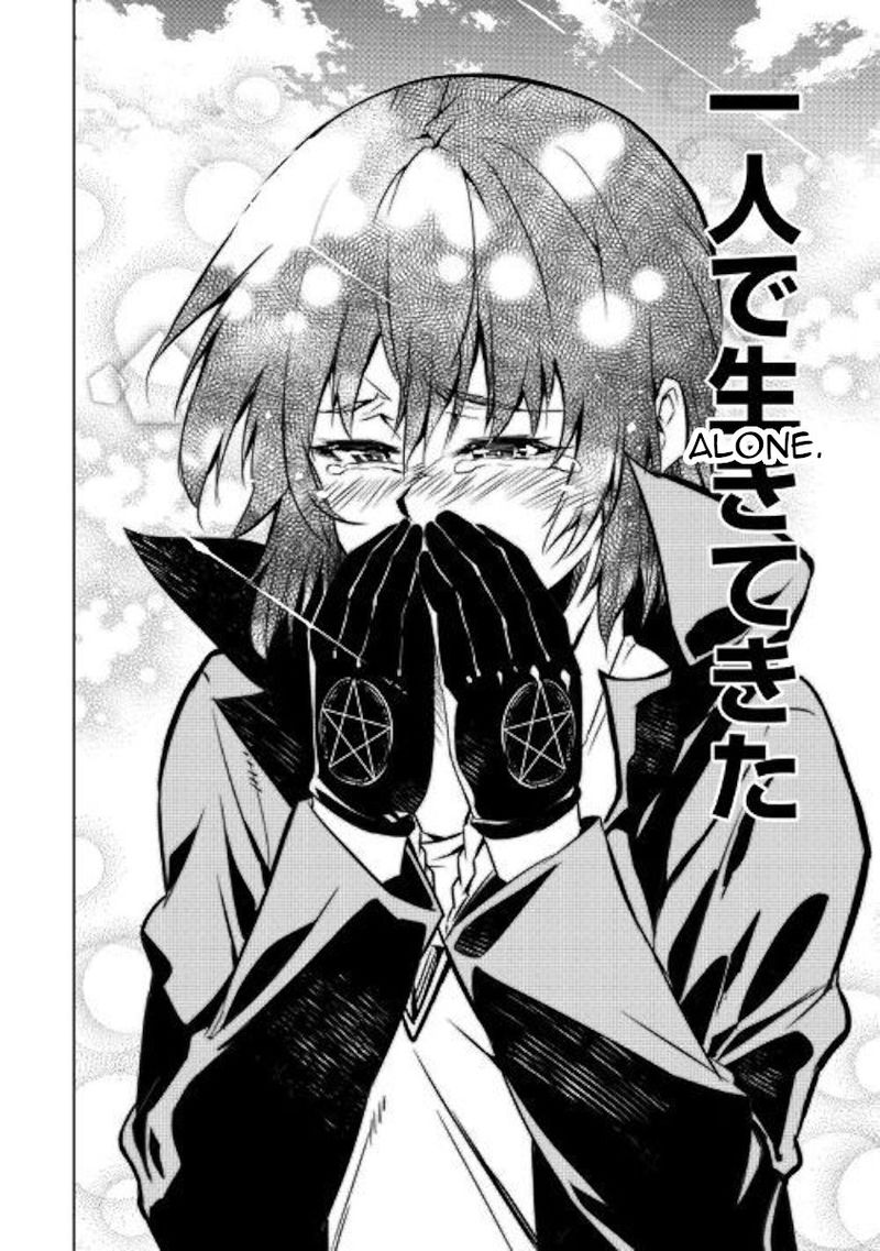 Kouritsu Kuriya Madoushi Daini No Jinsei De Madou O Kiwameru Chapter 41 Page 27