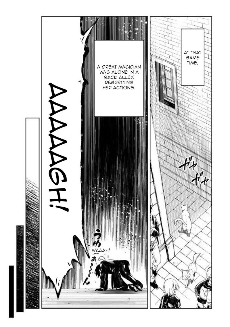 Kouritsu Kuriya Madoushi Daini No Jinsei De Madou O Kiwameru Chapter 41 Page 32