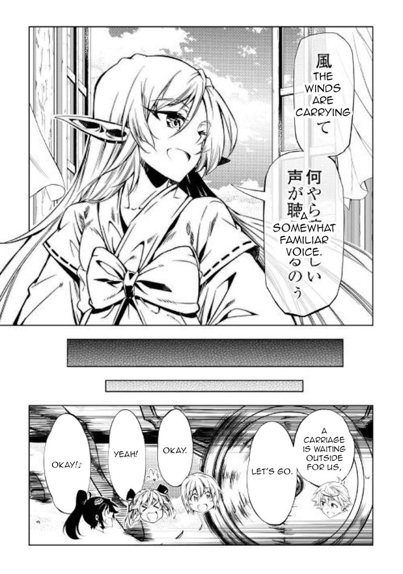 Kouritsu Kuriya Madoushi Daini No Jinsei De Madou O Kiwameru Chapter 41 Page 34