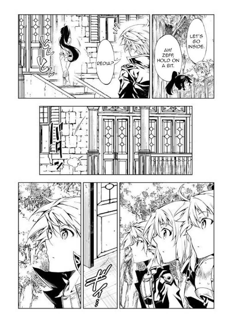 Kouritsu Kuriya Madoushi Daini No Jinsei De Madou O Kiwameru Chapter 43 Page 26