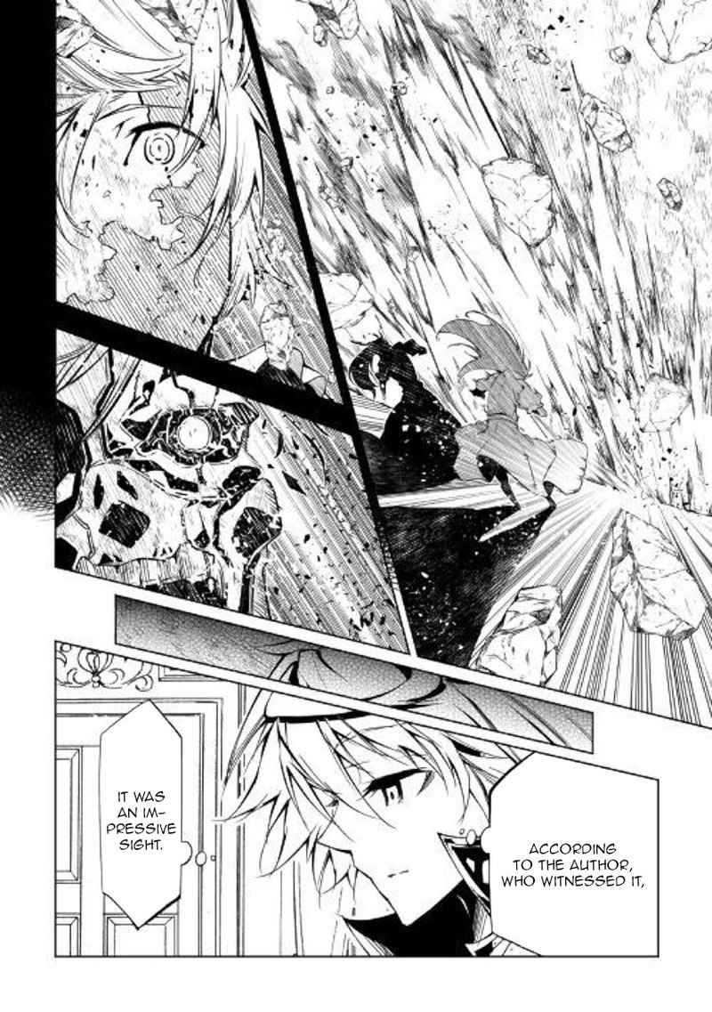 Kouritsu Kuriya Madoushi Daini No Jinsei De Madou O Kiwameru Chapter 43 Page 40