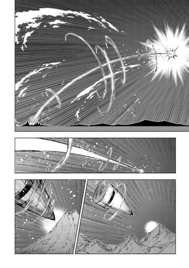 Kouritsu Kuriya Madoushi Daini No Jinsei De Madou O Kiwameru Chapter 45 Page 32