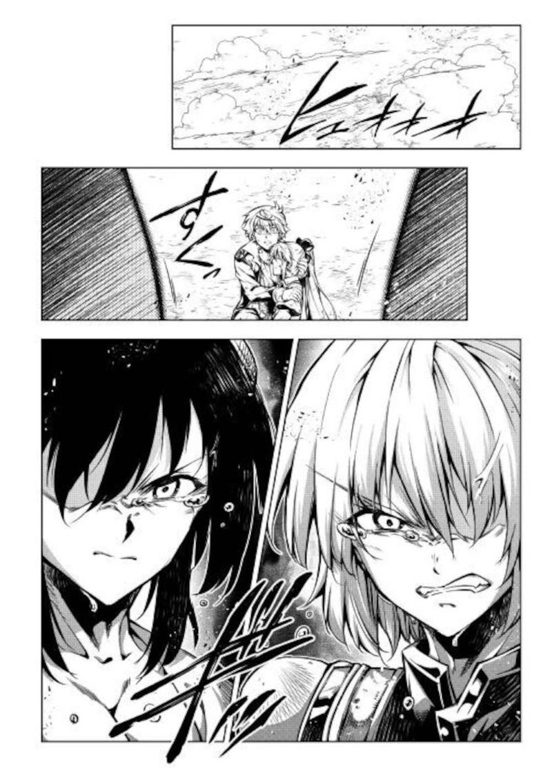 Kouritsu Kuriya Madoushi Daini No Jinsei De Madou O Kiwameru Chapter 49 Page 6