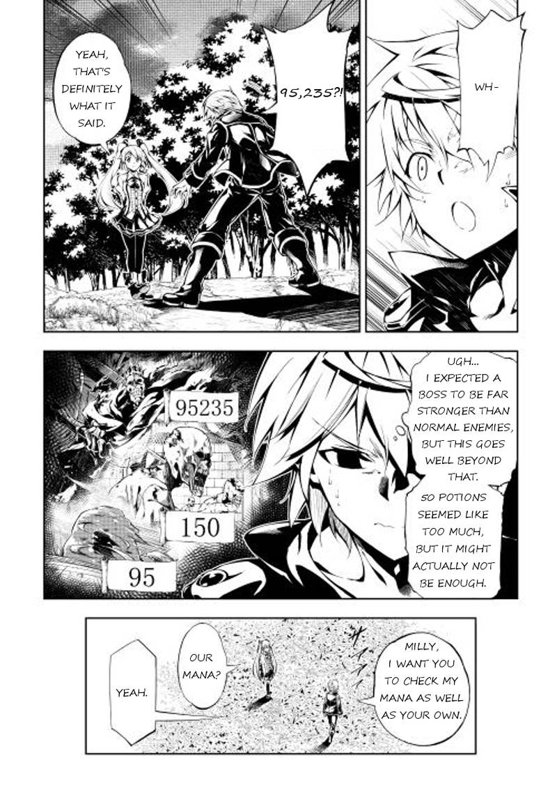Kouritsu Kuriya Madoushi Daini No Jinsei De Madou O Kiwameru Chapter 5 Page 10