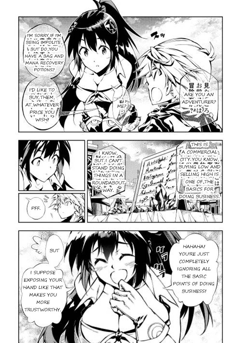 Kouritsu Kuriya Madoushi Daini No Jinsei De Madou O Kiwameru Chapter 5 Page 3