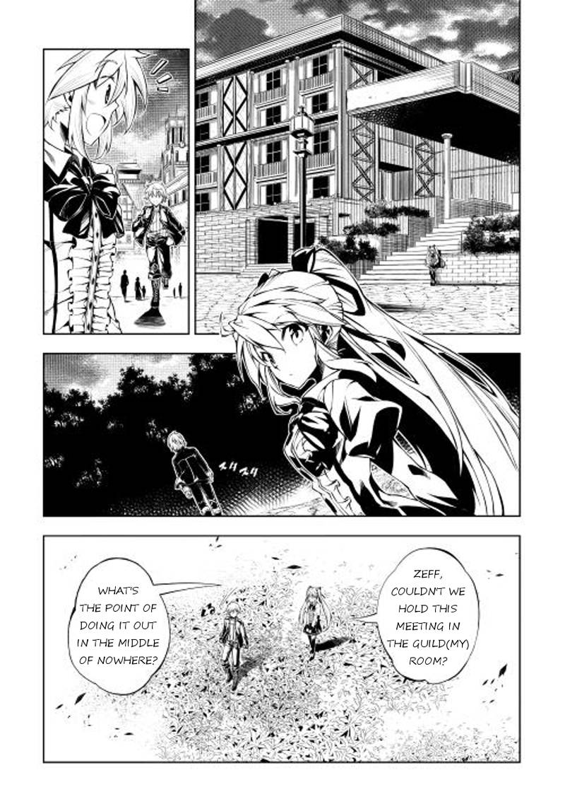Kouritsu Kuriya Madoushi Daini No Jinsei De Madou O Kiwameru Chapter 5 Page 7