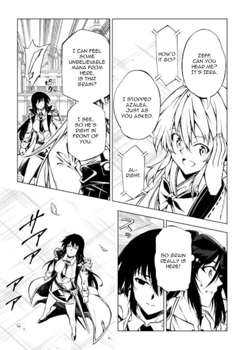 Kouritsu Kuriya Madoushi Daini No Jinsei De Madou O Kiwameru Chapter 52 Page 17