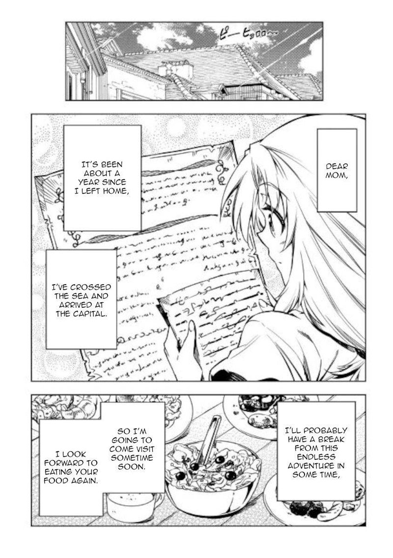 Kouritsu Kuriya Madoushi Daini No Jinsei De Madou O Kiwameru Chapter 53 Page 4