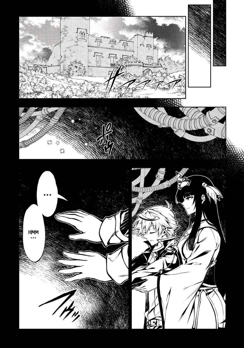 Kouritsu Kuriya Madoushi Daini No Jinsei De Madou O Kiwameru Chapter 55 Page 3