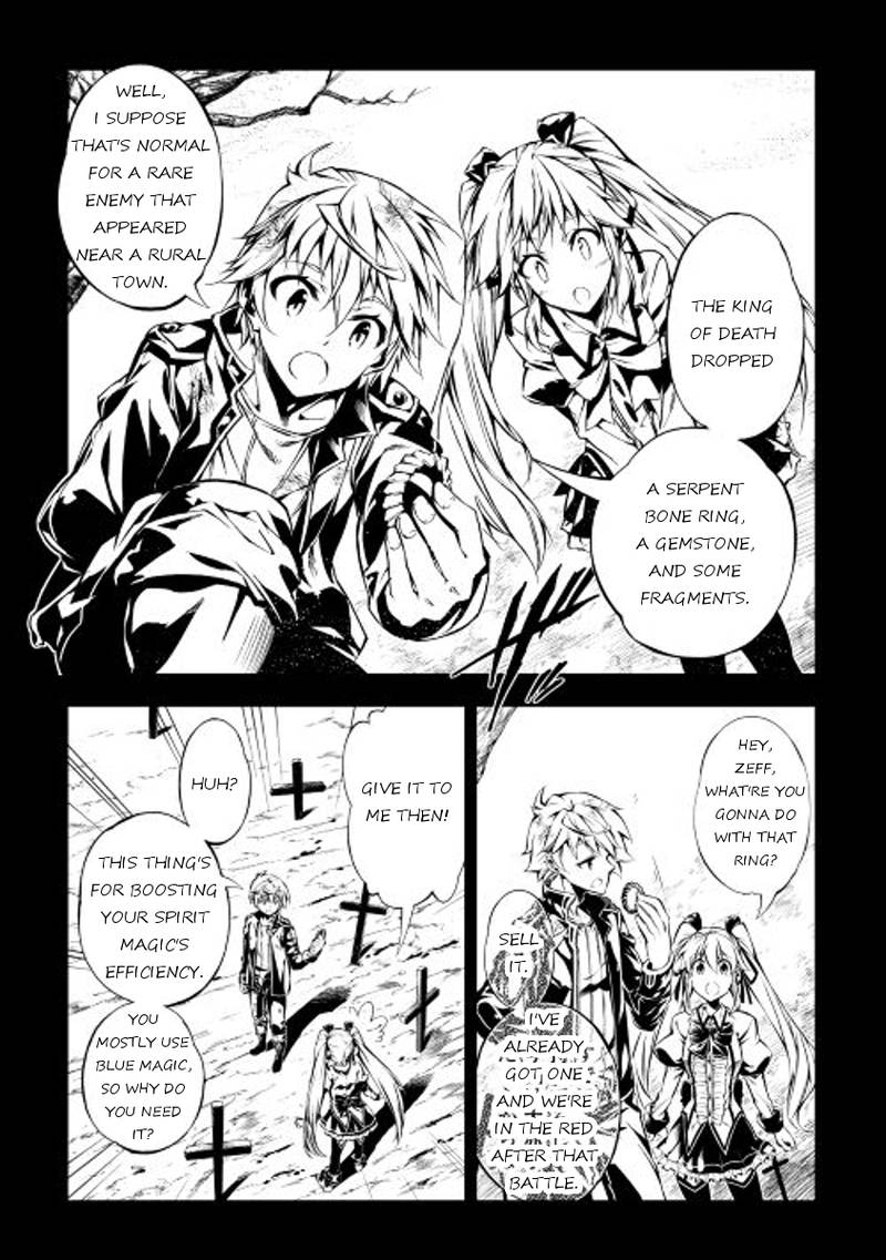 Kouritsu Kuriya Madoushi Daini No Jinsei De Madou O Kiwameru Chapter 9 Page 8