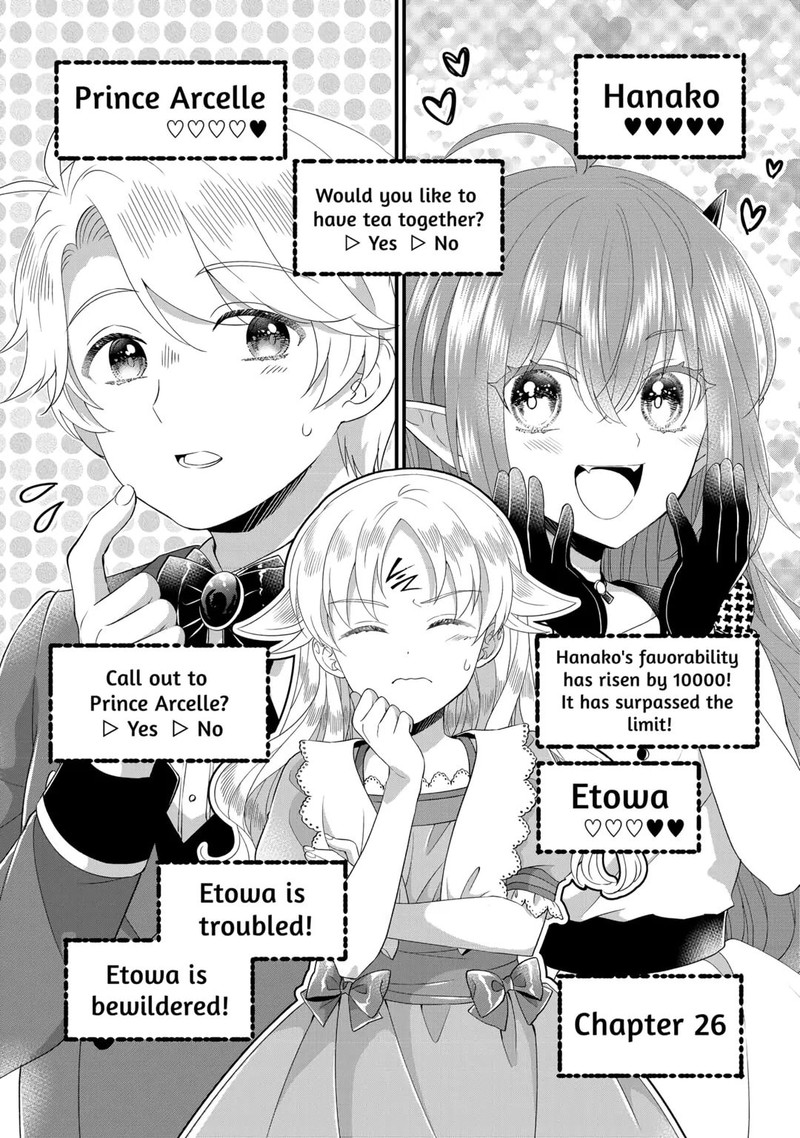 Koushaku Ke Ni Umarete Shonichi Ni Atotsugi Shikkaku No Rakuin Wo Osaremashitaga Kyou Mo Genki Ni Ikitemasu Chapter 26 Page 1