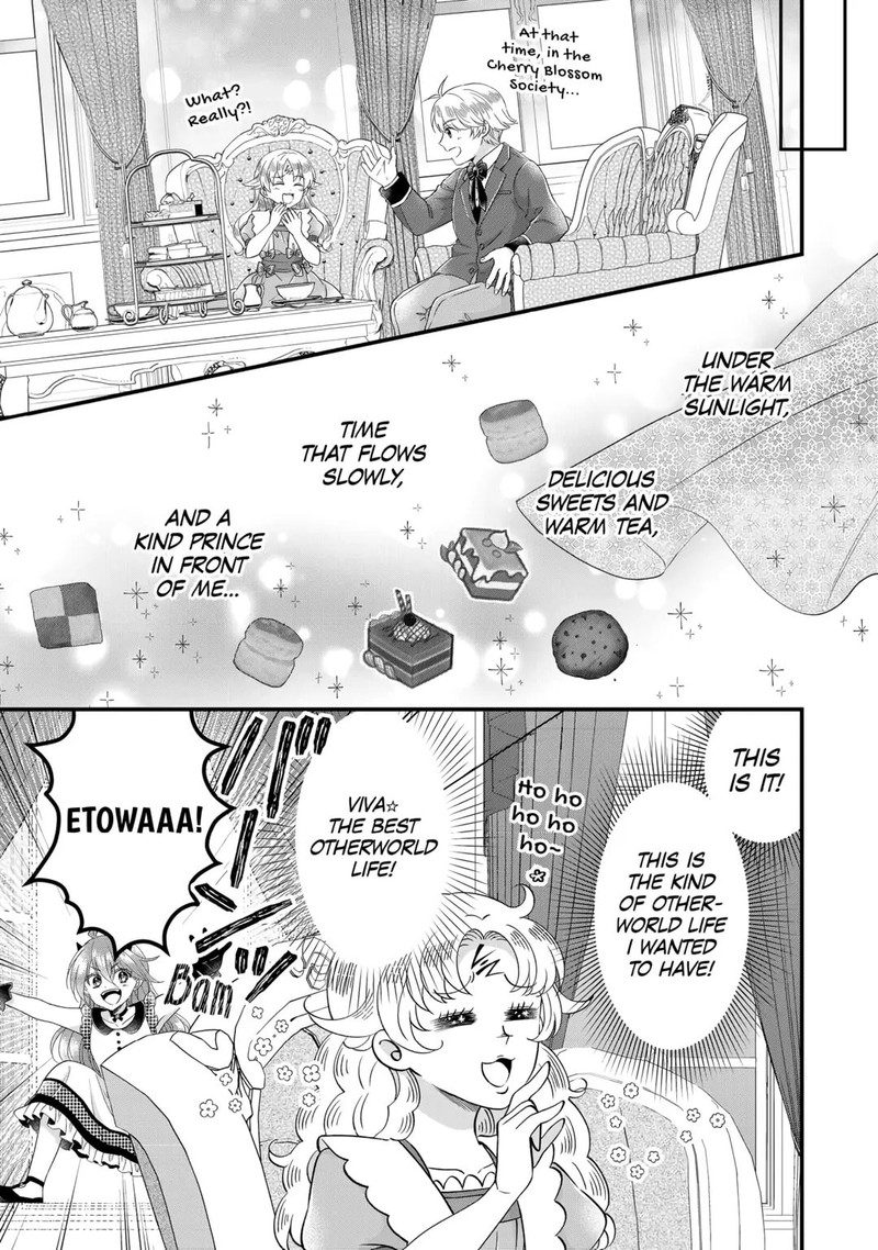 Koushaku Ke Ni Umarete Shonichi Ni Atotsugi Shikkaku No Rakuin Wo Osaremashitaga Kyou Mo Genki Ni Ikitemasu Chapter 26 Page 11