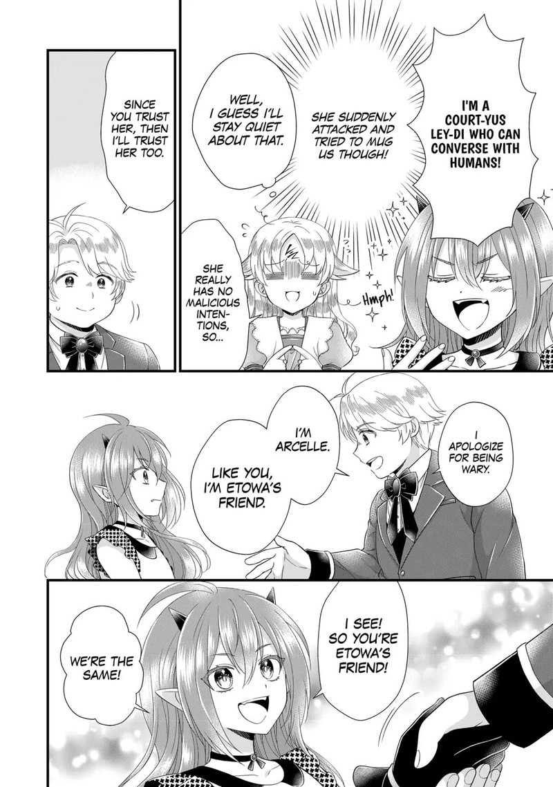 Koushaku Ke Ni Umarete Shonichi Ni Atotsugi Shikkaku No Rakuin Wo Osaremashitaga Kyou Mo Genki Ni Ikitemasu Chapter 26 Page 14