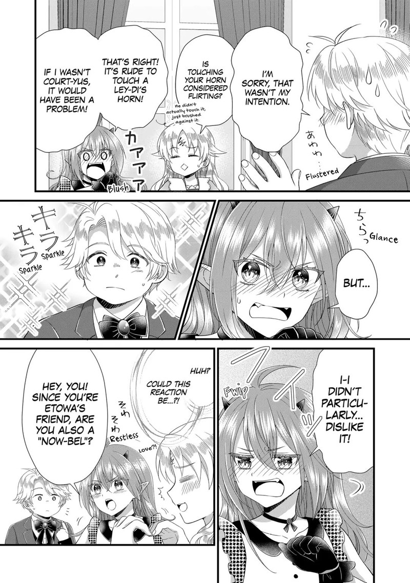 Koushaku Ke Ni Umarete Shonichi Ni Atotsugi Shikkaku No Rakuin Wo Osaremashitaga Kyou Mo Genki Ni Ikitemasu Chapter 26 Page 16