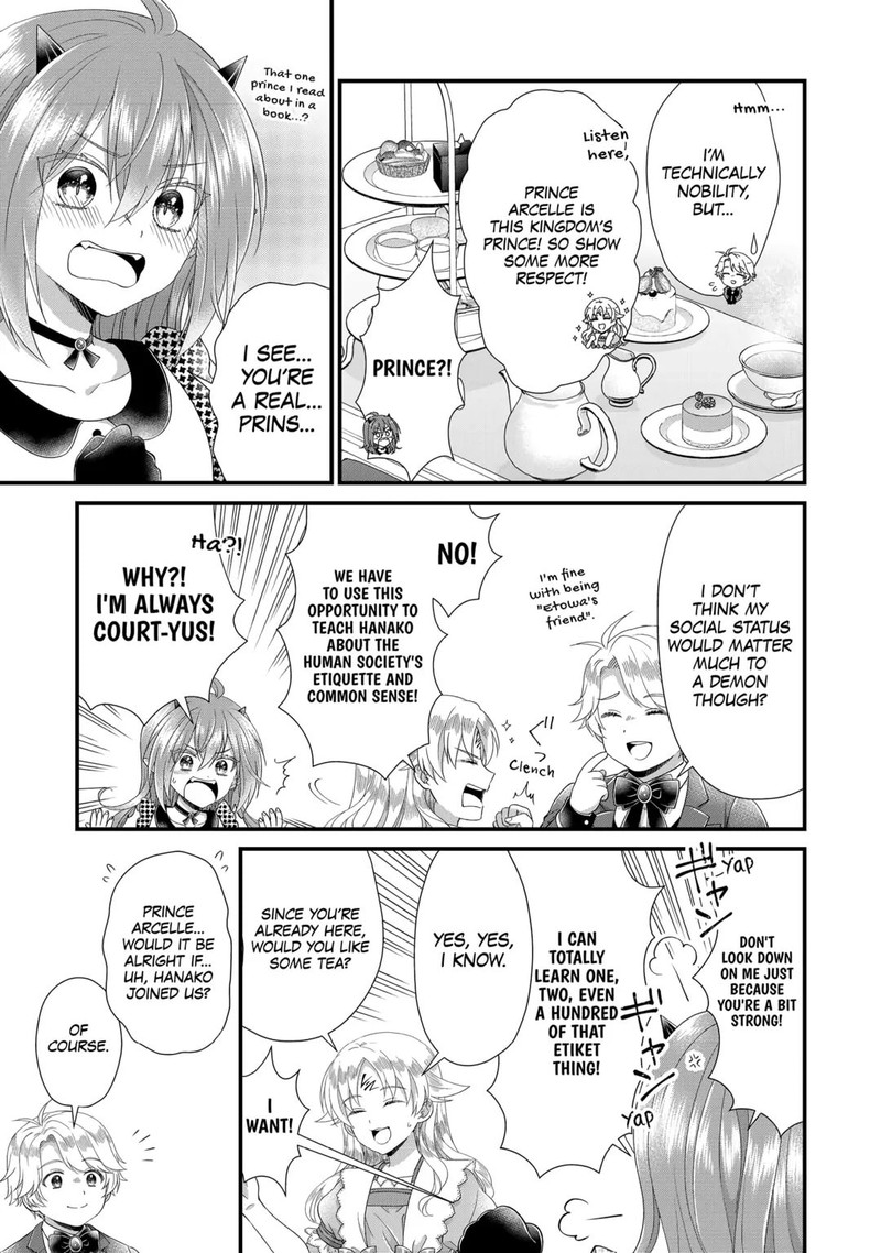 Koushaku Ke Ni Umarete Shonichi Ni Atotsugi Shikkaku No Rakuin Wo Osaremashitaga Kyou Mo Genki Ni Ikitemasu Chapter 26 Page 17