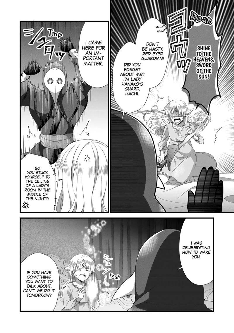 Koushaku Ke Ni Umarete Shonichi Ni Atotsugi Shikkaku No Rakuin Wo Osaremashitaga Kyou Mo Genki Ni Ikitemasu Chapter 26 Page 22