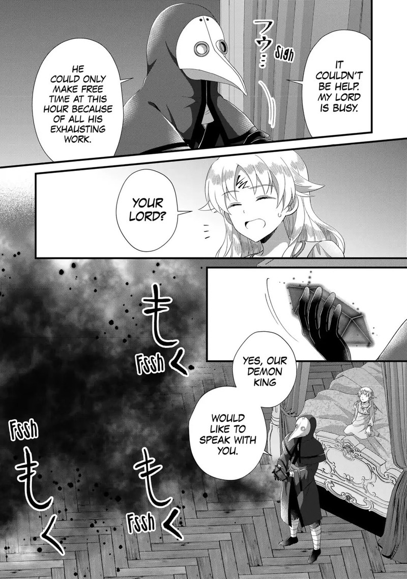 Koushaku Ke Ni Umarete Shonichi Ni Atotsugi Shikkaku No Rakuin Wo Osaremashitaga Kyou Mo Genki Ni Ikitemasu Chapter 26 Page 23