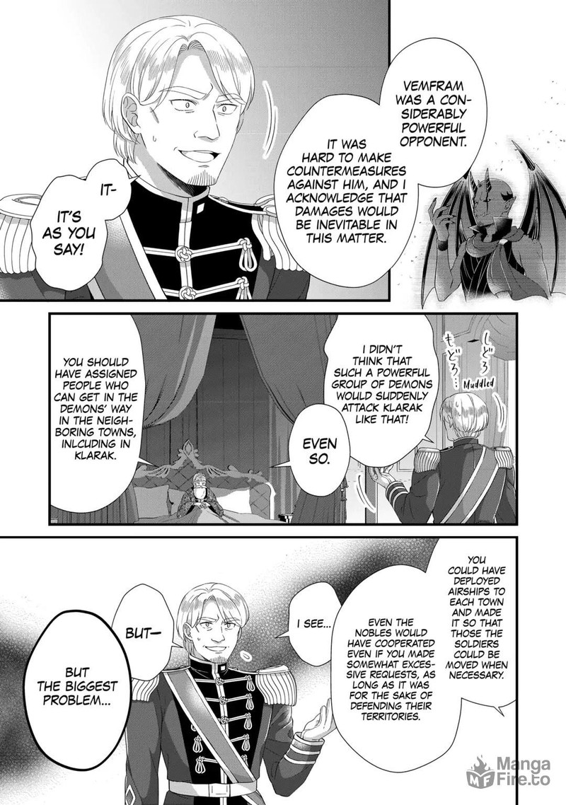 Koushaku Ke Ni Umarete Shonichi Ni Atotsugi Shikkaku No Rakuin Wo Osaremashitaga Kyou Mo Genki Ni Ikitemasu Chapter 26 Page 3