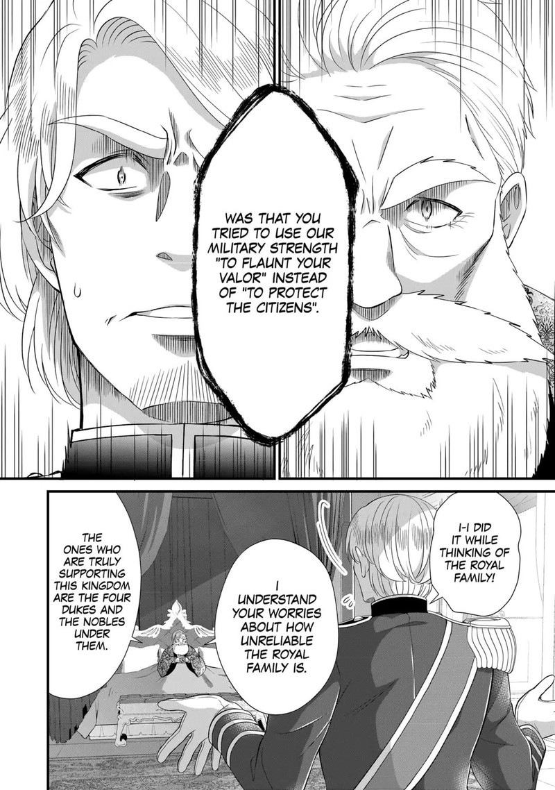 Koushaku Ke Ni Umarete Shonichi Ni Atotsugi Shikkaku No Rakuin Wo Osaremashitaga Kyou Mo Genki Ni Ikitemasu Chapter 26 Page 4