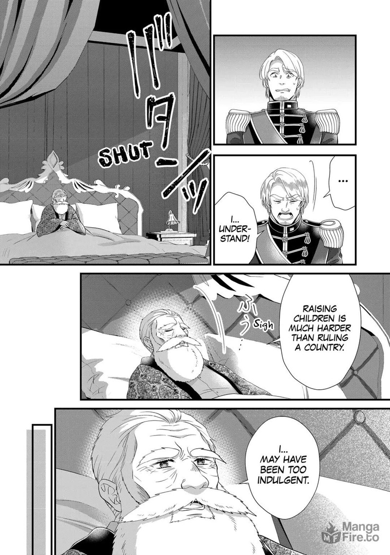 Koushaku Ke Ni Umarete Shonichi Ni Atotsugi Shikkaku No Rakuin Wo Osaremashitaga Kyou Mo Genki Ni Ikitemasu Chapter 26 Page 6