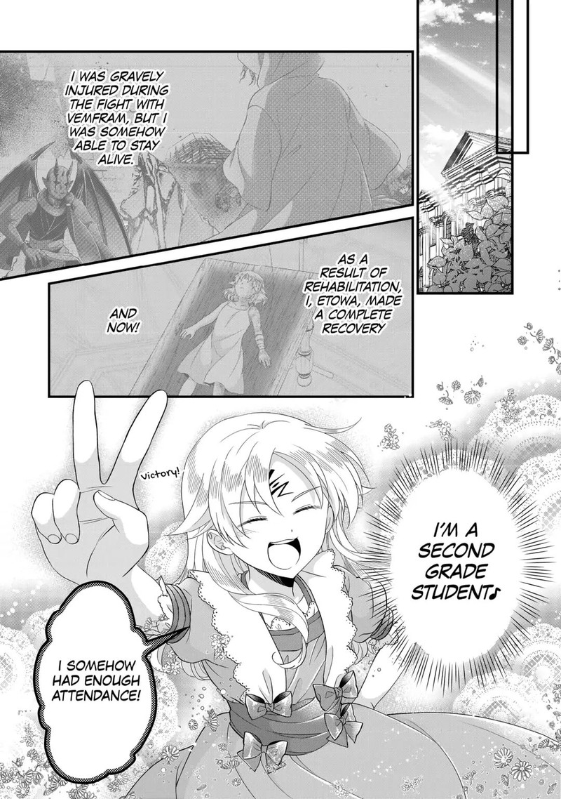 Koushaku Ke Ni Umarete Shonichi Ni Atotsugi Shikkaku No Rakuin Wo Osaremashitaga Kyou Mo Genki Ni Ikitemasu Chapter 26 Page 7