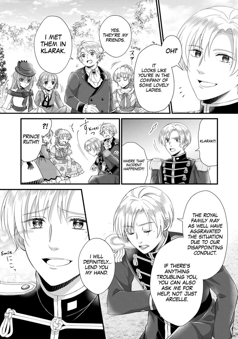 Koushaku Ke Ni Umarete Shonichi Ni Atotsugi Shikkaku No Rakuin Wo Osaremashitaga Kyou Mo Genki Ni Ikitemasu Chapter 28 Page 11