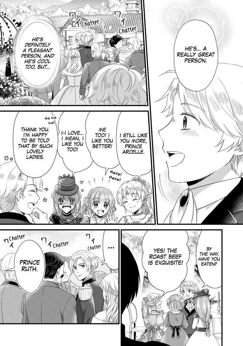 Koushaku Ke Ni Umarete Shonichi Ni Atotsugi Shikkaku No Rakuin Wo Osaremashitaga Kyou Mo Genki Ni Ikitemasu Chapter 28 Page 13