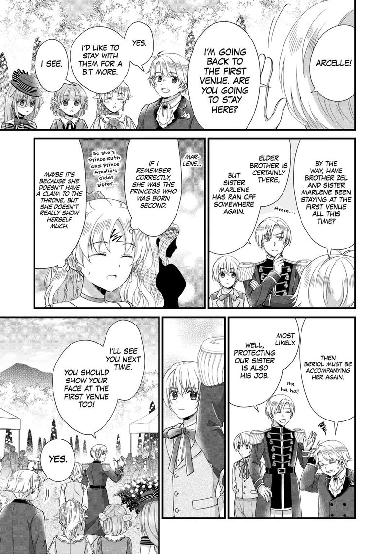 Koushaku Ke Ni Umarete Shonichi Ni Atotsugi Shikkaku No Rakuin Wo Osaremashitaga Kyou Mo Genki Ni Ikitemasu Chapter 28 Page 15