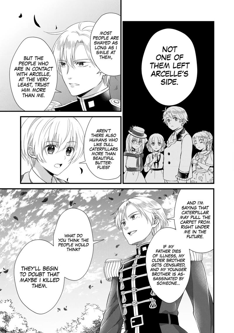 Koushaku Ke Ni Umarete Shonichi Ni Atotsugi Shikkaku No Rakuin Wo Osaremashitaga Kyou Mo Genki Ni Ikitemasu Chapter 28 Page 17